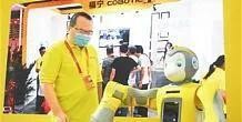 从无人驾驶到智能家居，科技正在如何重塑我们的日常生活？-有驾