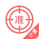 计量师优题库app
