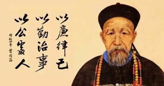 中庸之道：最高明的处世艺术，绝非圆滑世故，而是一种完美的平衡
