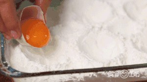 自制咸蛋黄-速成法!的做法 步骤4