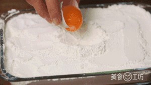 自制咸蛋黄-速成法!的做法 步骤6