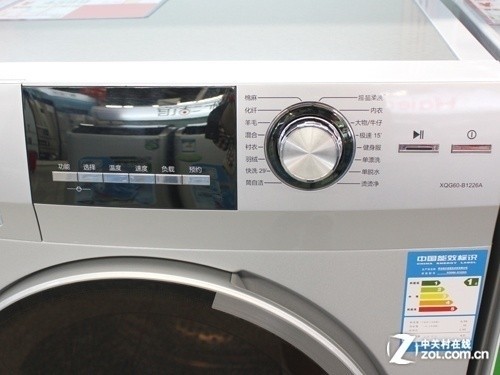 111海尔XQG60-B1226A