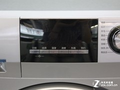 111海尔XQG60-B1226A
