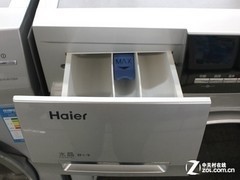 111海尔XQG60-B1226A