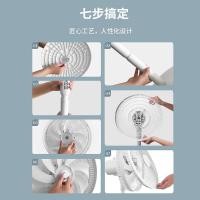 先锋(SINGFUN)电风扇落地扇大风量风扇立式电扇家用办公室风扇台地两用小风扇 机械款FS30-23A(台)