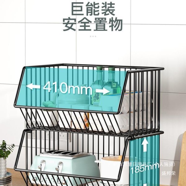篮子菜筐收纳厨房小推车