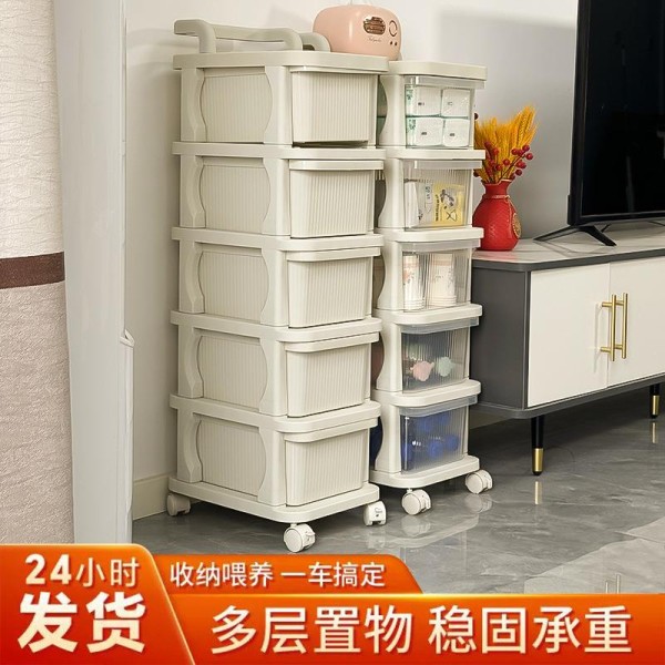 棒棒糖生活馆书桌收纳置物架