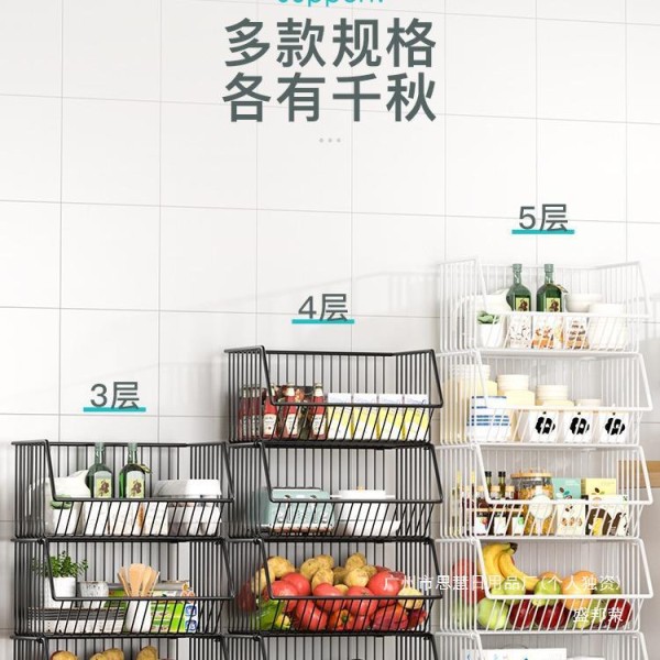 睿福家居生活的家用收纳手推车