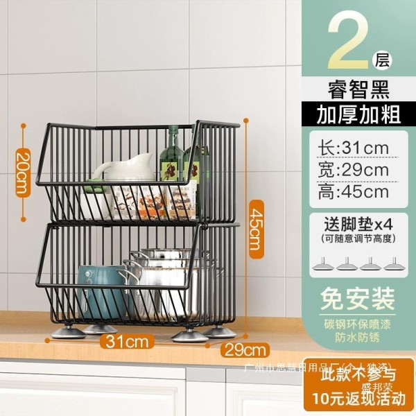 家用收纳手推车只需87.40元