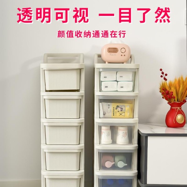 小推车置物架抽屉式家用可移动客厅厨房卧室多层浴室卫生间收纳架
