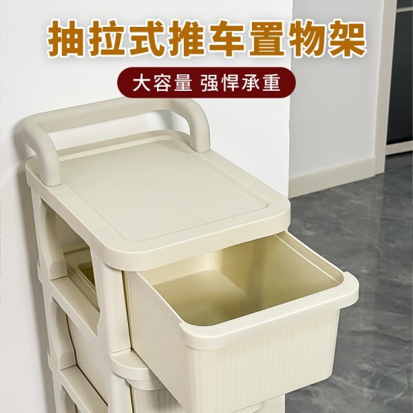 书桌收纳置物架只需40.06元