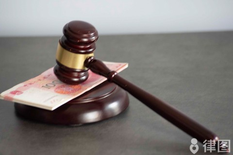 不能认定的工伤怎么赔偿