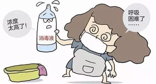 这六个生活小常识,只有1%的人知道