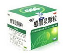 999感冒灵颗粒