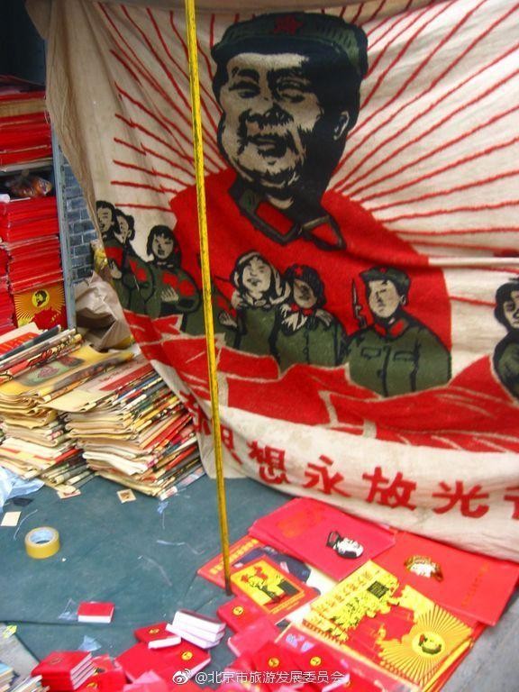 潘家园：从旧货市场到文化地标