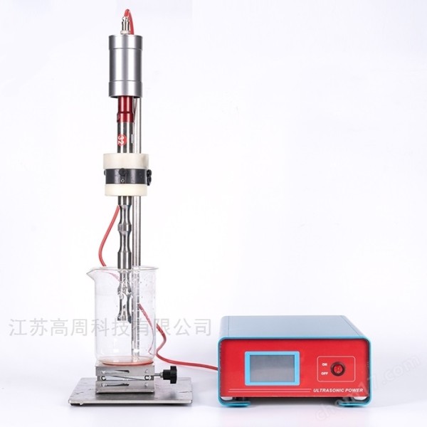 超声波振动棒的使用效果