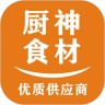 厨神优选
