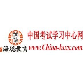湖南海德教育科技有限公司