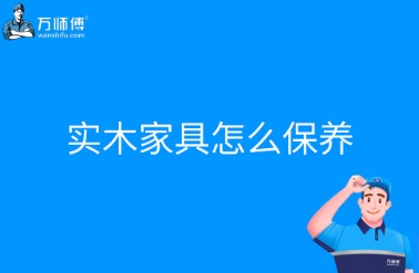 https://img.yuejiaxmz.com/upload/2025/0623/20250623135622_0_lvcps0g.jpg