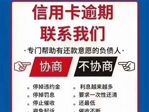 列表展示图
