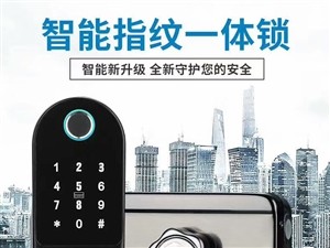 列表展示图