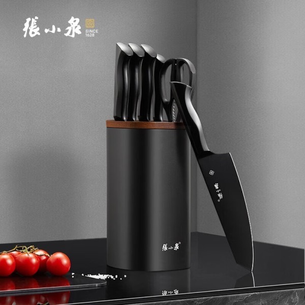 厨房利器 带回家！不锈钢刀具套装只要71元