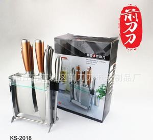 不锈钢刀具套刀厨房刀具家用菜刀八件套组合套刀 钢刃