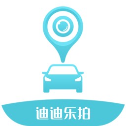 迪迪乐拍车机版