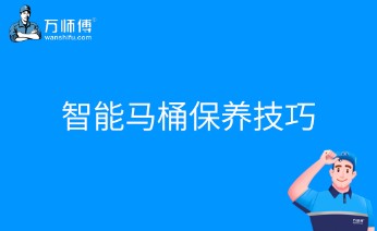 https://img.yuejiaxmz.com/upload/2025/0623/20250623163202_0_fh22p7pg.jpg