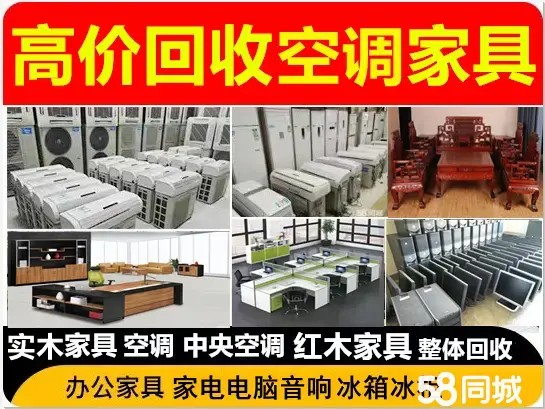 店主头像