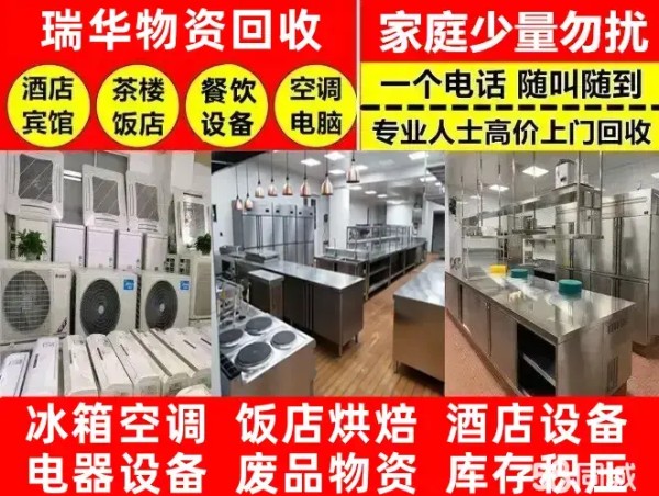 店主头像