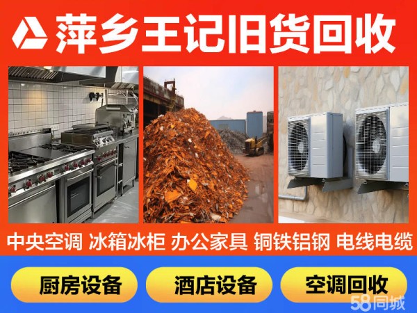 店主头像