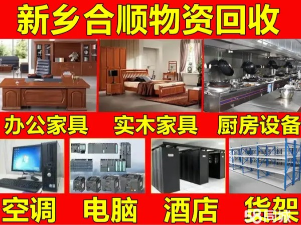 店主头像