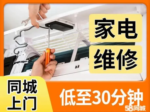 店主头像