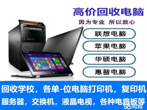 店主头像