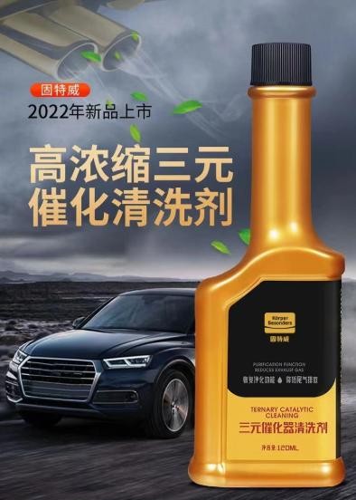 今晚24时，油价又将面临下降，下降约0.2-0.23元，车主速看-有驾