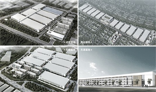 全屋定制加盟|领军定制业的柔性AI工厂 成都、清远、无锡、天津超2200亩生产基地