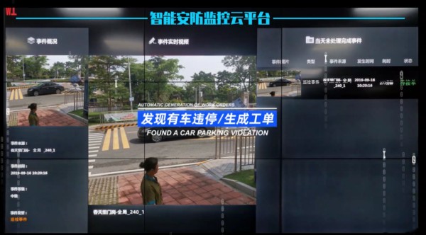 其次,户型设计上,大面宽小进深的宽扁型形体,“户型方正”的户型正受欢迎。比如碧桂园的户型,通过南向通风采光最优线、中部高效串联最短线和北向次要空间布局线“三根线”平行,形成三横两纵的板式结构,户型方正,空间自然对流,最大限度减少通风死角。与市面上其他140户型相比,“三叶草”等户型也使用较多,但南向面宽、通风性和得房率都不及碧桂园的 YJ-140户型。图:碧桂园健康住宅YJ140-6户型