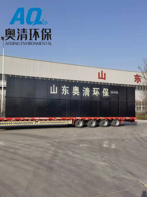 高速公路污水处理设备