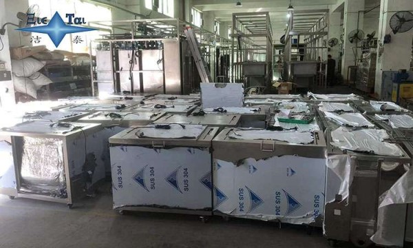 超声波清洗机:保持金属眼镜架清洁与舒适度的利器