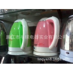 半球不锈钢电热水壶 超声波清洁机