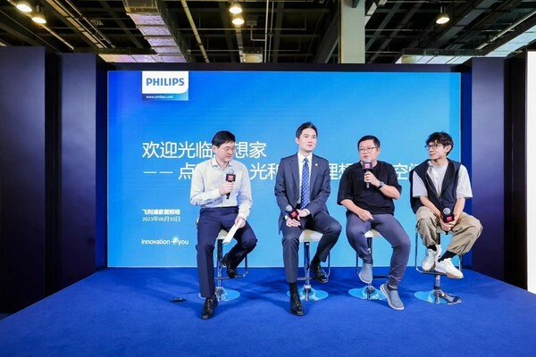 分享嘉宾从左至右： 昕诺飞大中华区照明设计和应用部总经理姚梦明、国际WELL建筑研究院中国区副总裁吴正锐、得当设计创始合伙人王俊锋、好好住CEO冯骕