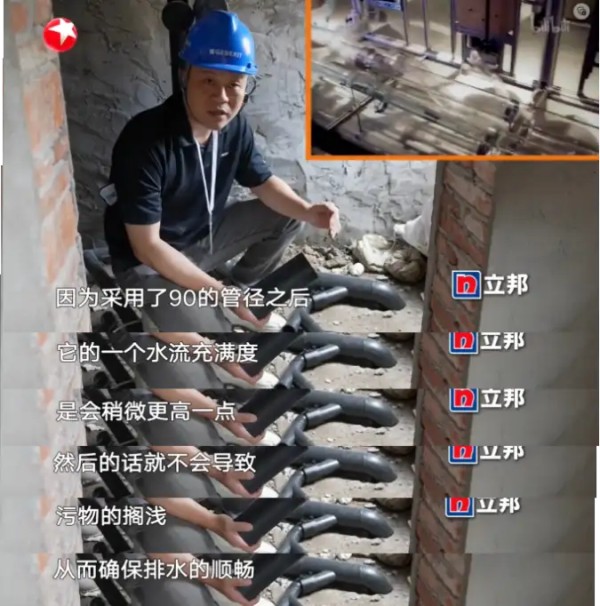 卫生间翻新最简单方法