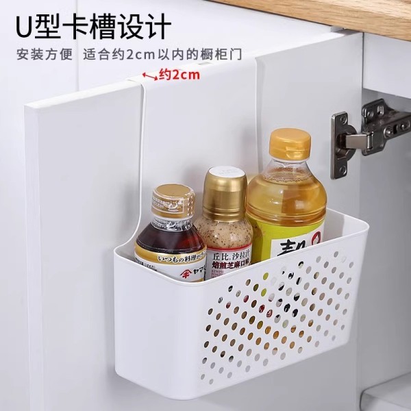 乔雅de视界的橱柜收纳筐