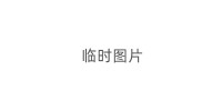 离婚的女人开什么店好赚钱？适合小生意的建议