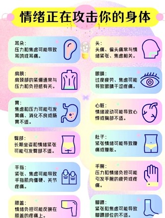 8b28cc2e7d3346ccab4038ea906c42bd.png