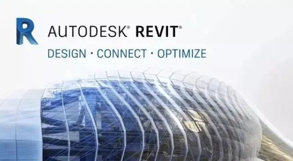 Revit.jpg