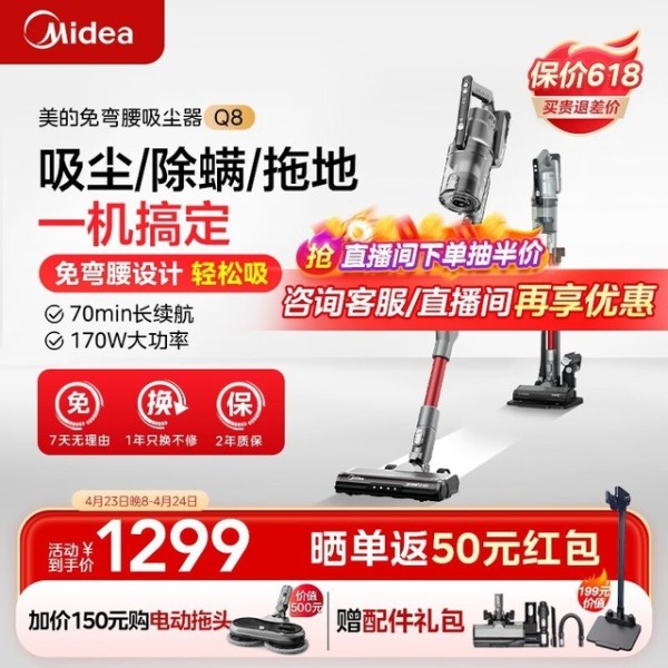 「强力清扫无烦恼」五大超大吸力吸尘器推荐！让家居清洁更轻松