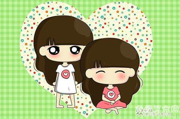 论隐士的自我修养，解析双子座女生的真实性格