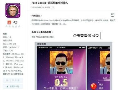 安全防护软件下载 好用的安全防护软件推荐
